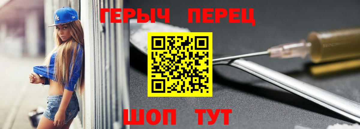 Cocaine Ликино-Дулёво