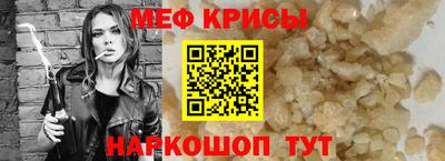 ALPHA-PVP Ирбит