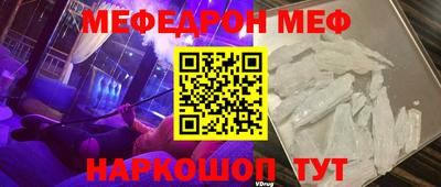 ALPHA-PVP Ирбит