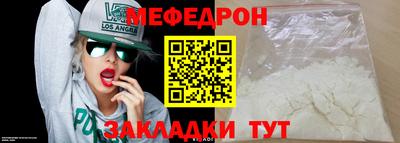 ALPHA-PVP Ирбит