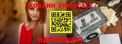 ALPHA-PVP Ирбит