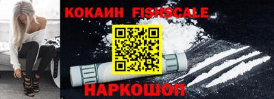 ALPHA-PVP Ирбит