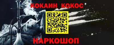 гашик Изобильный