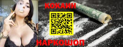 гашик Изобильный