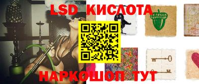 ALPHA-PVP Ирбит