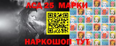 ALPHA-PVP Ирбит