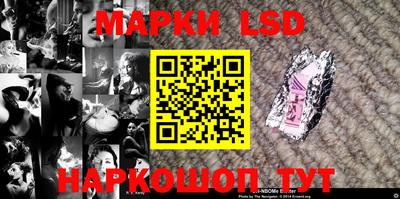 гашик Изобильный
