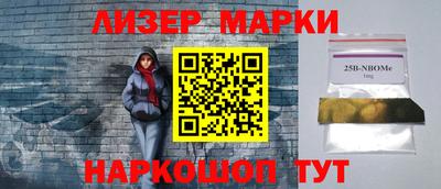 гашик Изобильный