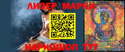 ALPHA-PVP Ирбит
