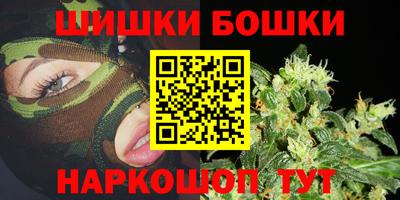 гашик Изобильный