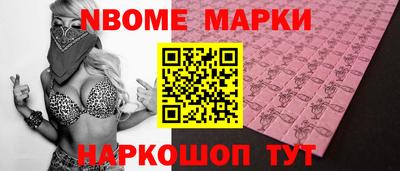 гидропоника Свободный