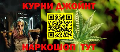 ALPHA-PVP Ирбит