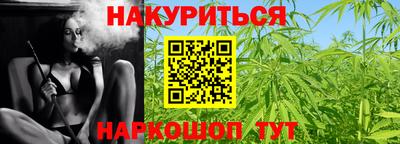 ALPHA-PVP Ирбит