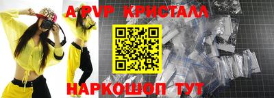 гашик Изобильный