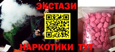 гашик Изобильный