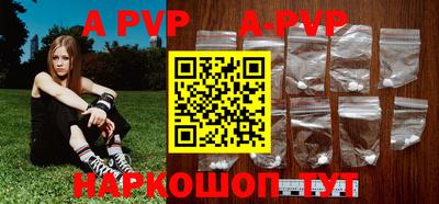 гашик Изобильный