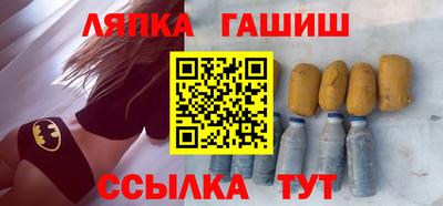 ALPHA-PVP Ирбит