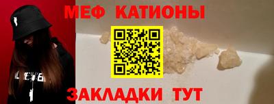 гашик Изобильный