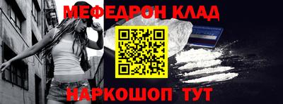 гашик Изобильный