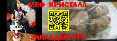 ALPHA-PVP Ирбит